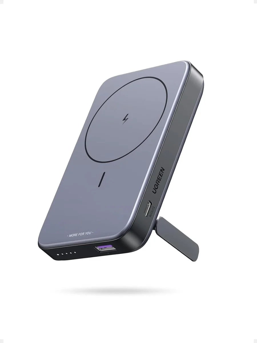 Power Bank magnétique 10000mAh avec Charge Sans Fil – UGREEN 15086 - Organisation de la maison avec des solutions de rangement Organisateur de câbles Ugreen Lp121, 5M (Noir)