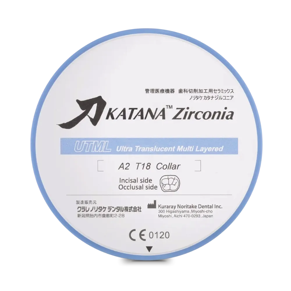 Disque Katana ZR UTML - ​Drones Professionnels & Grand Public | Boutique Française​ - {'count': 1, 'name': 'ecoustics.com'}