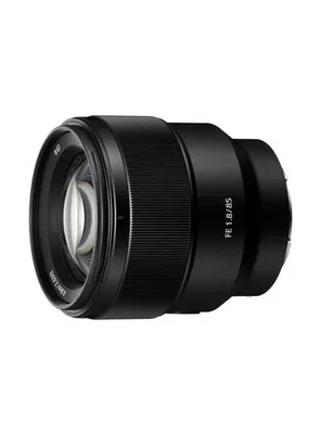SONY SEL FE 85/1.8 - ​Drones Professionnels & Grand Public | Boutique Française​ - peavey rage sel amp boutique