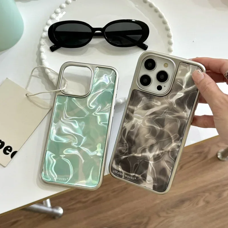Coque de téléphone japonaise iPhone épurée - Saldi Straordinari – Offerte Speciali Disponibili Adesso Téléphone portable et smartphone - Livraison 48h - SFR