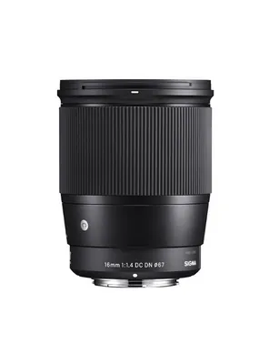 SIGMA 16/1.4 DC DN CONT MICRO Theater 4/3 - ​Drones Professionnels & Grand Public | Boutique Française