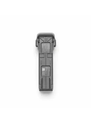 DJI Batterie intelligente Li-Ion 4S 2150mAh pour DJI Avata 2 - Amphitheatre ​Drones Professionnels & Grand Public | Boutique Française