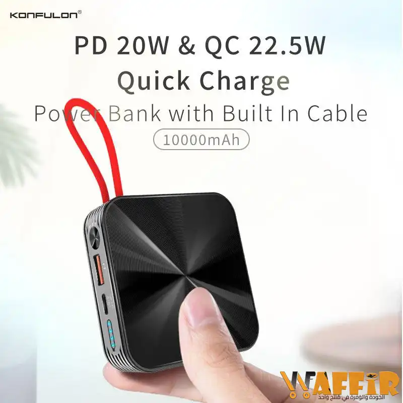 KONFULON A5Q Mini FAST batterie externe chargeur USB charge rapide mAh QC Saldi Straordinari Offerte Speciali Disponibili Adesso