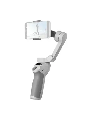 DJI OSMO MOBILE SE 2022 - ​Drones Professionnels & Grand Public | Boutique Française​ Apple iPhone SE (2022) - Full phone specifications