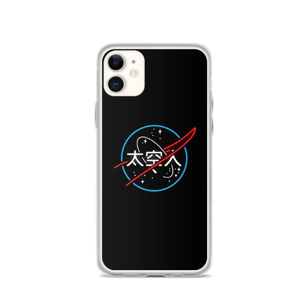 Coque iPhone NASA Caractères Chinois - ​Drones Professionnels & Grand Public | Boutique Française​ Amplificateur de signal de transmission d'image de drone RC Uav 4000MW 5g  Répéteur 36dBm Amplificateur WiFi